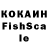 ЭКСТАЗИ MDMA Yasin KARAAHMET