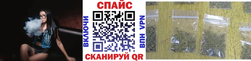 Бутират 1.4BDO  kraken рабочий сайт  Гаврилов Посад 