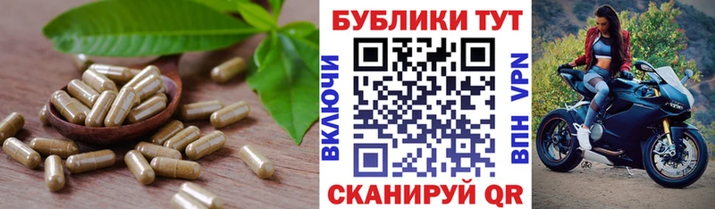 ОМГ ОМГ маркетплейс  мориарти какой сайт  Гаврилов Посад  Ecstasy таблы  сколько стоит 