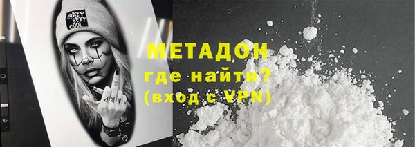 кокс Абаза