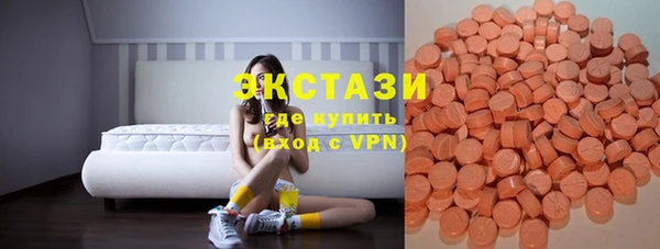 эйфоретик Алзамай