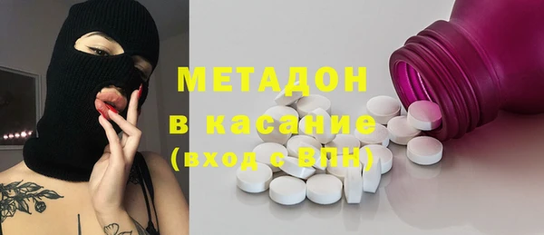 дживик Абинск