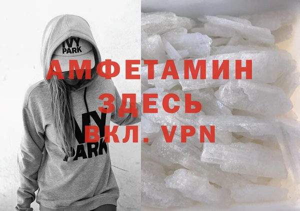 кокс Абаза
