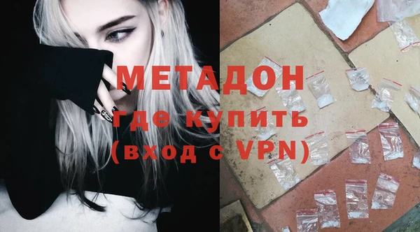 дживик Абинск