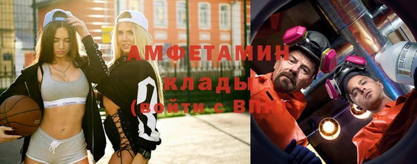 кокс Абаза