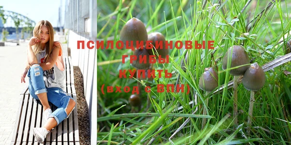 mdma Ростов