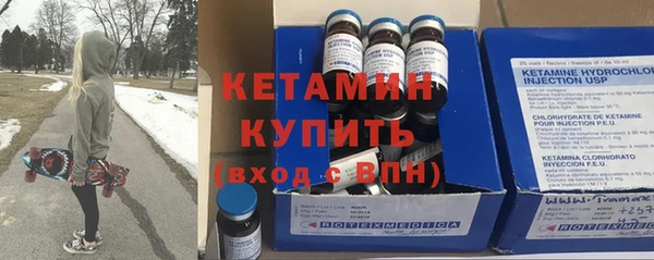кокс Абаза