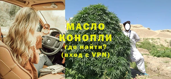 кокс Абаза