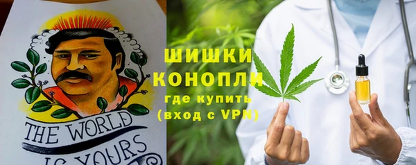МДМА Абдулино